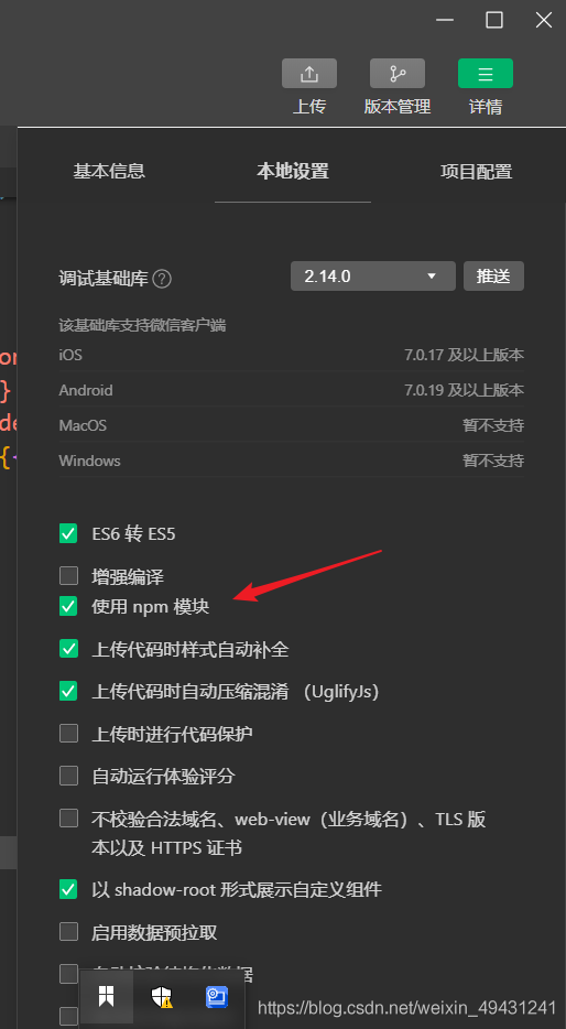  Insert picture description here 