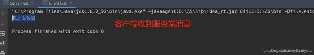 ServerSocket and socket connection