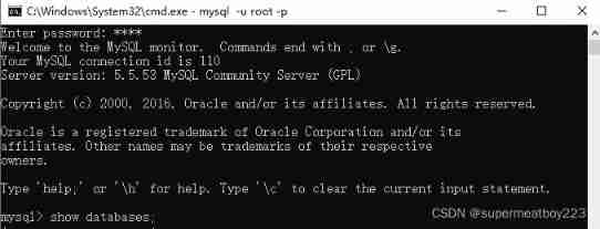 Fundamentals of SQL database operation