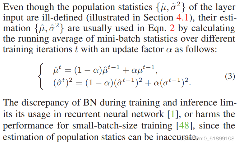 【论文笔记】Delving into the Estimation Shift of Batch Normalization in a Network