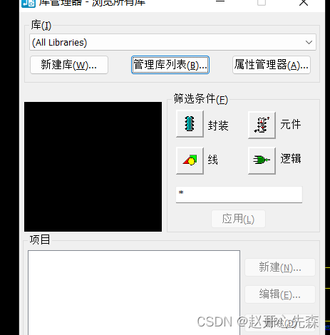  Insert picture description here 