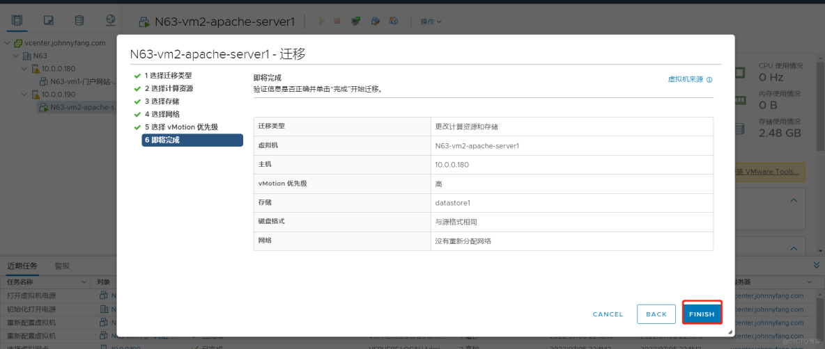 vSphere Realize virtual machine migration _ transfer _67