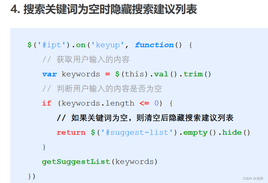  Insert picture description here 