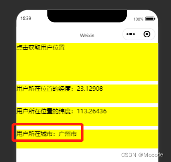  Insert picture description here 