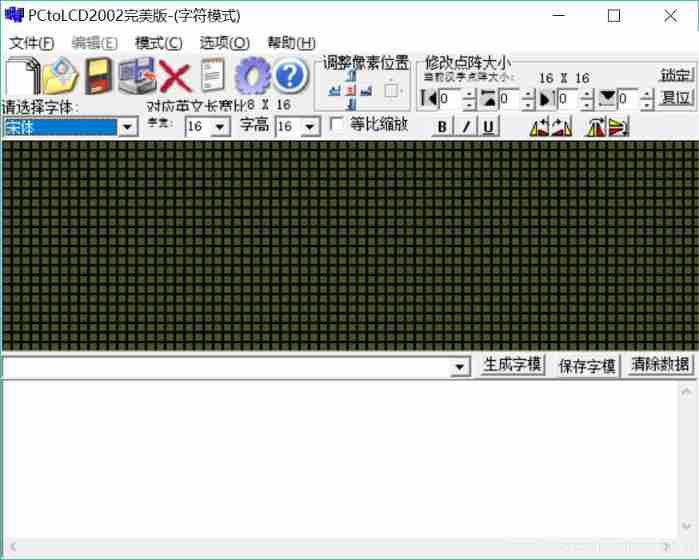 STM32F103 IIC OLED program migration complete engineering code