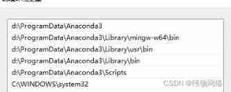 Pytorch has been installed in anaconda, and pycharm normally runs code, but vs code displays no module named 'torch‘