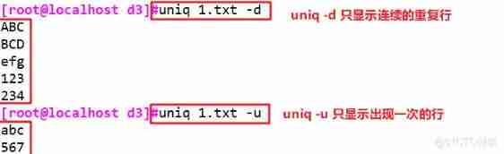 Shell Programming regular expression and text processor _ Field _49