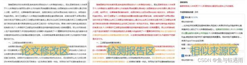  Please add a picture description 