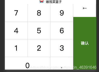 Insert picture description here