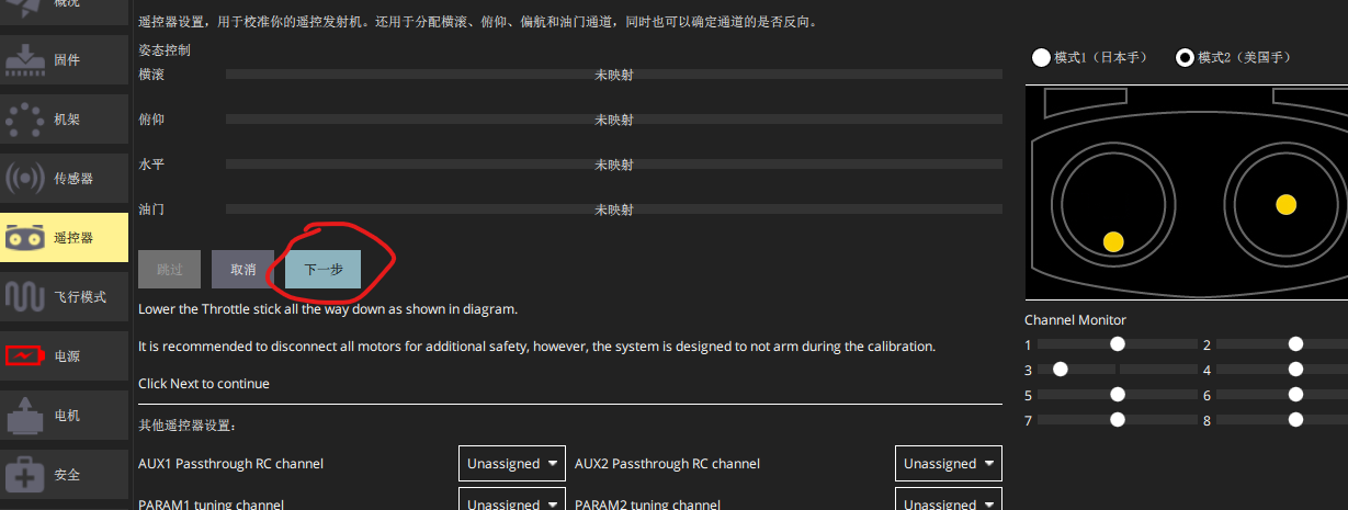  Insert picture description here 