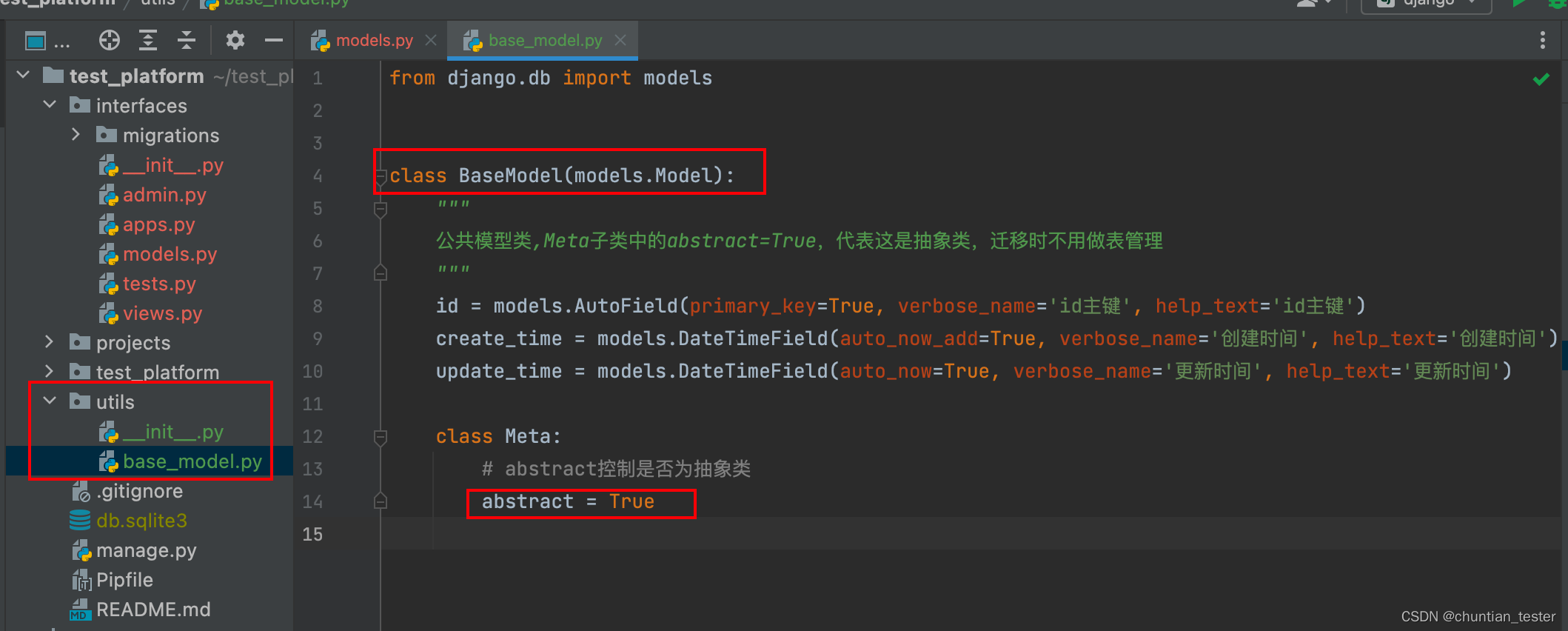 ORM model -- associated fields, abstract model classes