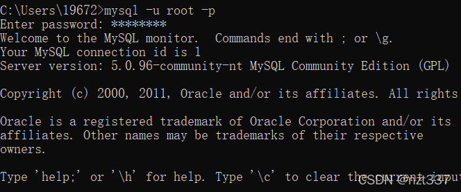 Enter mysql command line