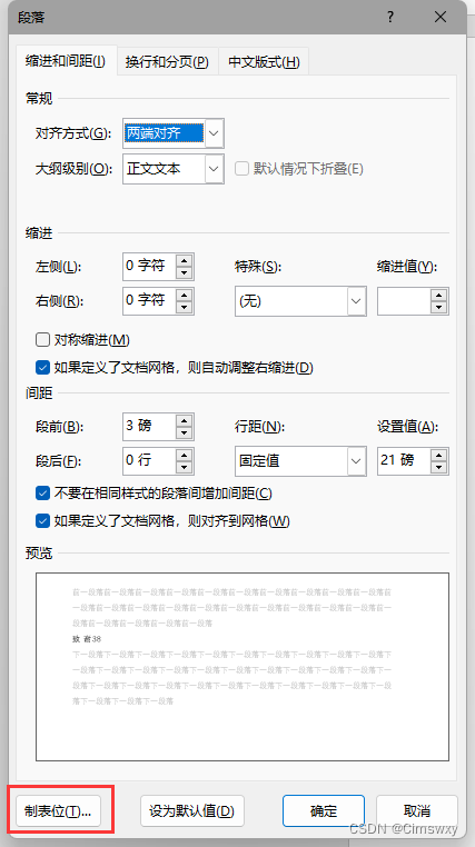  Insert picture description here 