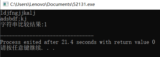 string manipulation: