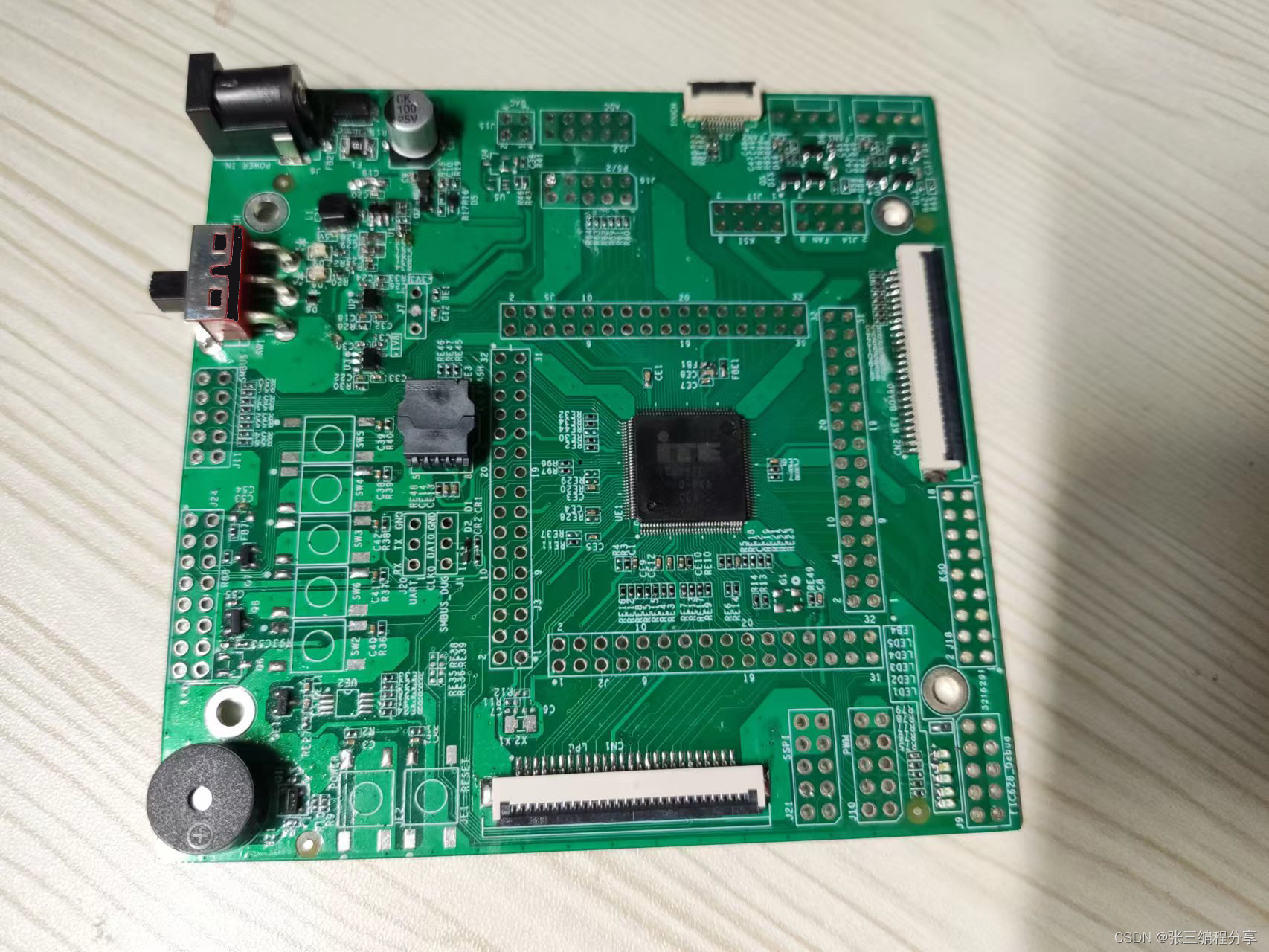 98. Embedded controller EC actual combat EC development board development completed