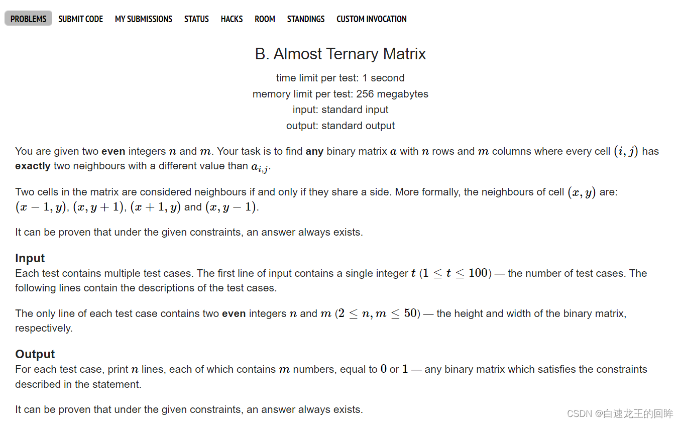 cf：B. Almost Ternary Matrix【对称 + 找规律 + 构造 + 我是构造垃圾】