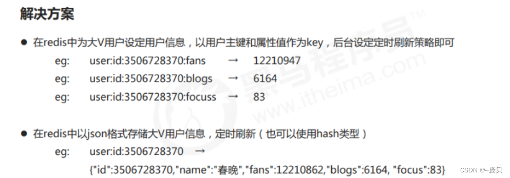 [ Failed to transfer the external chain picture , The origin station may have anti-theft chain mechanism , It is suggested to save the pictures and upload them directly (img-jJ8QYRts-1656900930133)(C:/Users/86158/AppData/Roaming/Typora/typora-user-images/image-20220703104957547.png)]