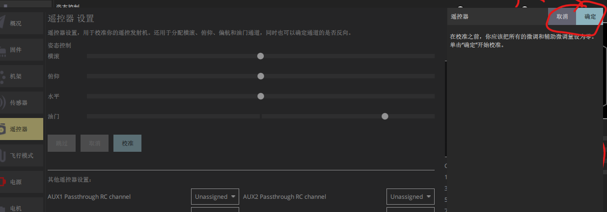  Insert picture description here 