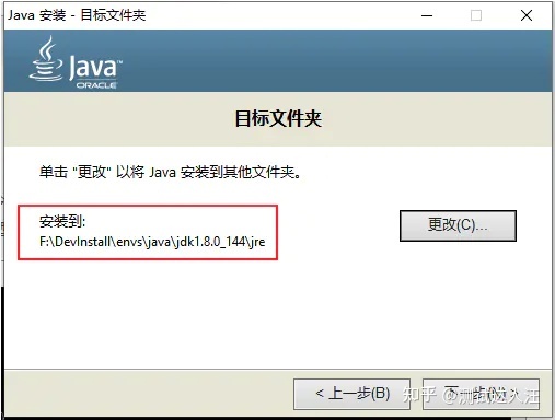 Appium automation test foundation - mobile end test environment construction (I)