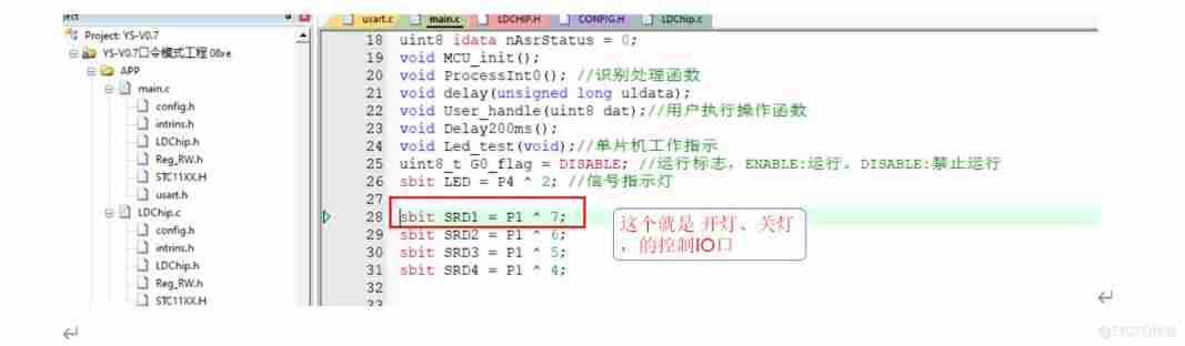 #yyds Dry inventory # be based on CC2530 Designed smart fan _ Single chip microcomputer _08