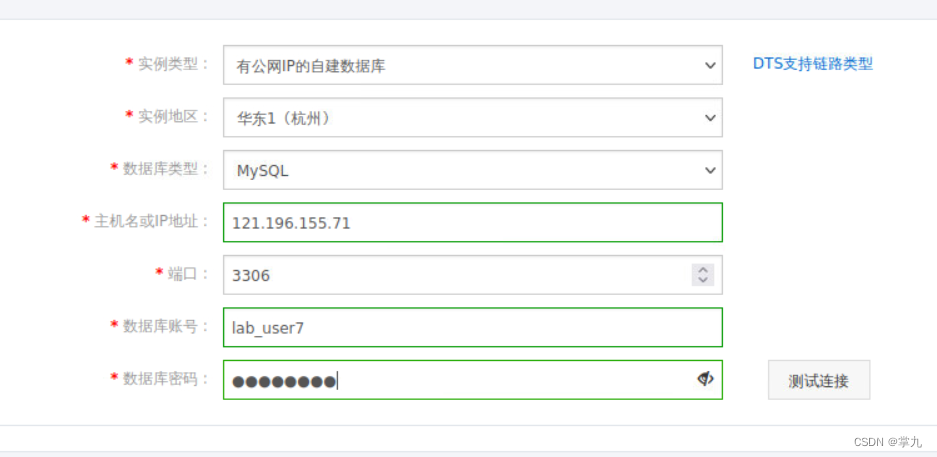 Insert picture description here