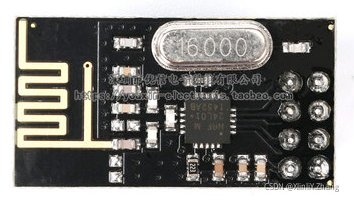 NRF24L01 troubleshooting