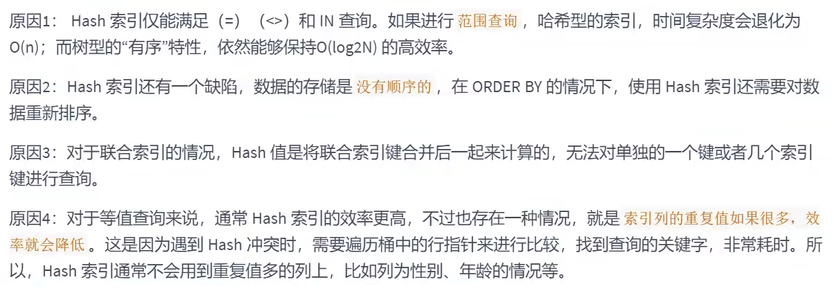 image-20220717171419076