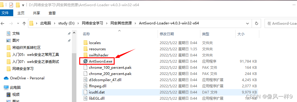  Insert picture description here 