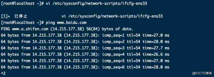  Hand to hand , Build virtual machines locally and deploy microservices _ The network configuration _16