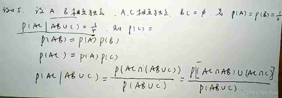  Insert picture description here 