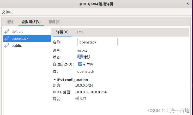 Insérer la description de l'image ici