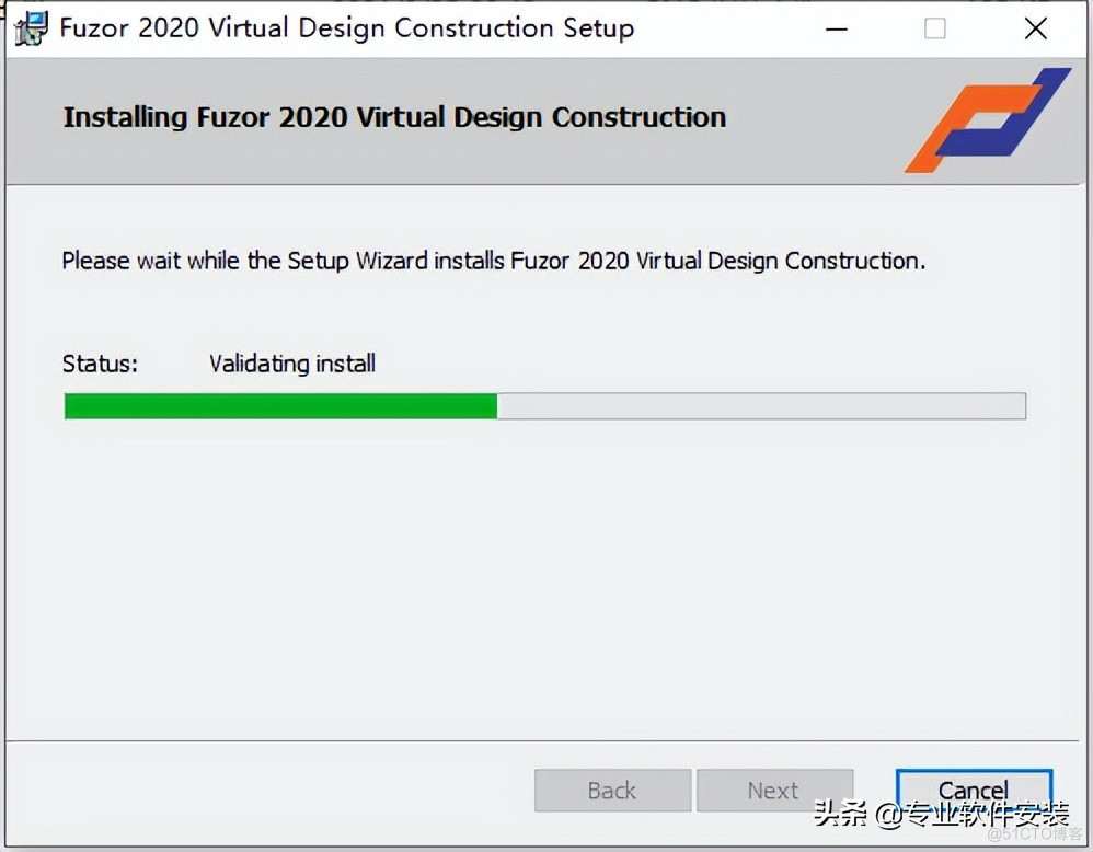 Fuzor 2020Téléchargement de paquets d'installation de logiciels et tutoriels d'installation_Fuzor_08