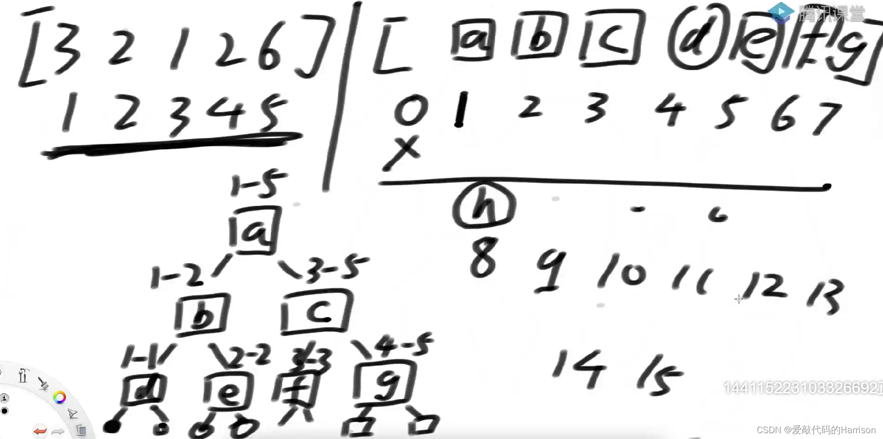 Insert picture description here