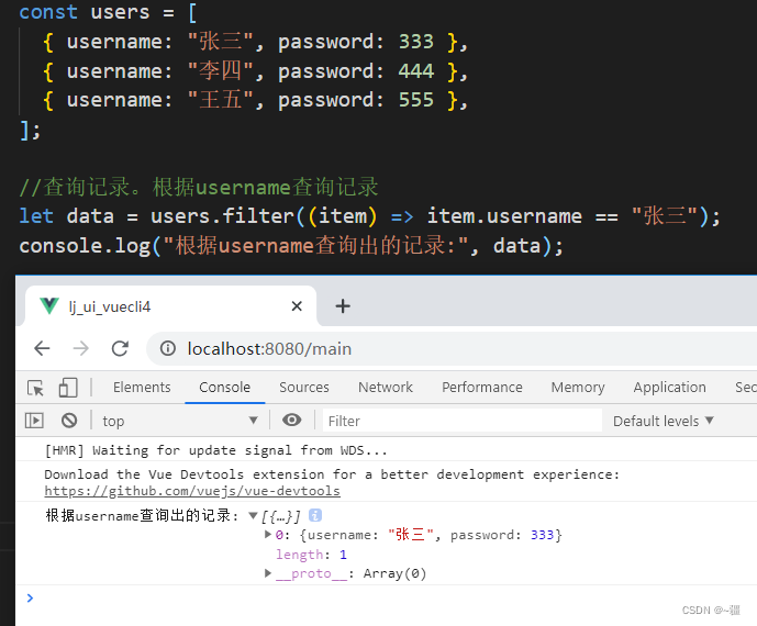 Ajout, suppression et modification d'un tableau json par JS