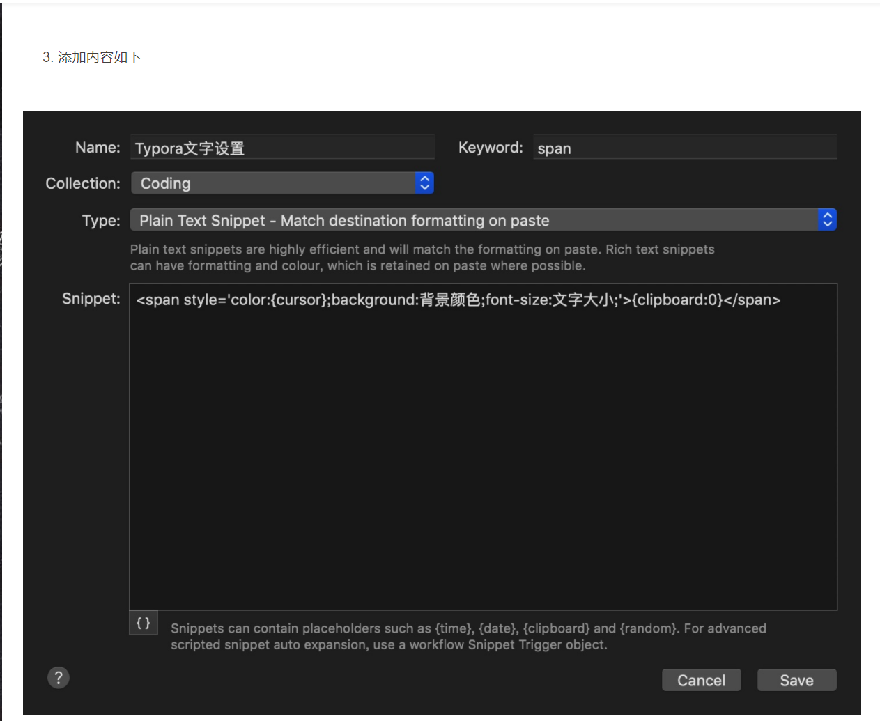 image-20220625151000013