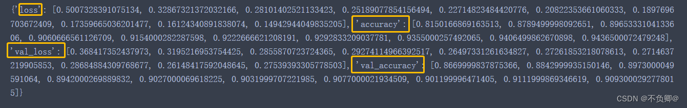 [Deep Learning 21 Days Learning Challenge] 2. Complex sample classification and recognition - convolutional neural network (CNN) clothing image classification