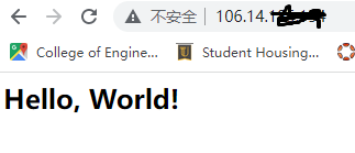 Deploy flask on Alibaba cloud server