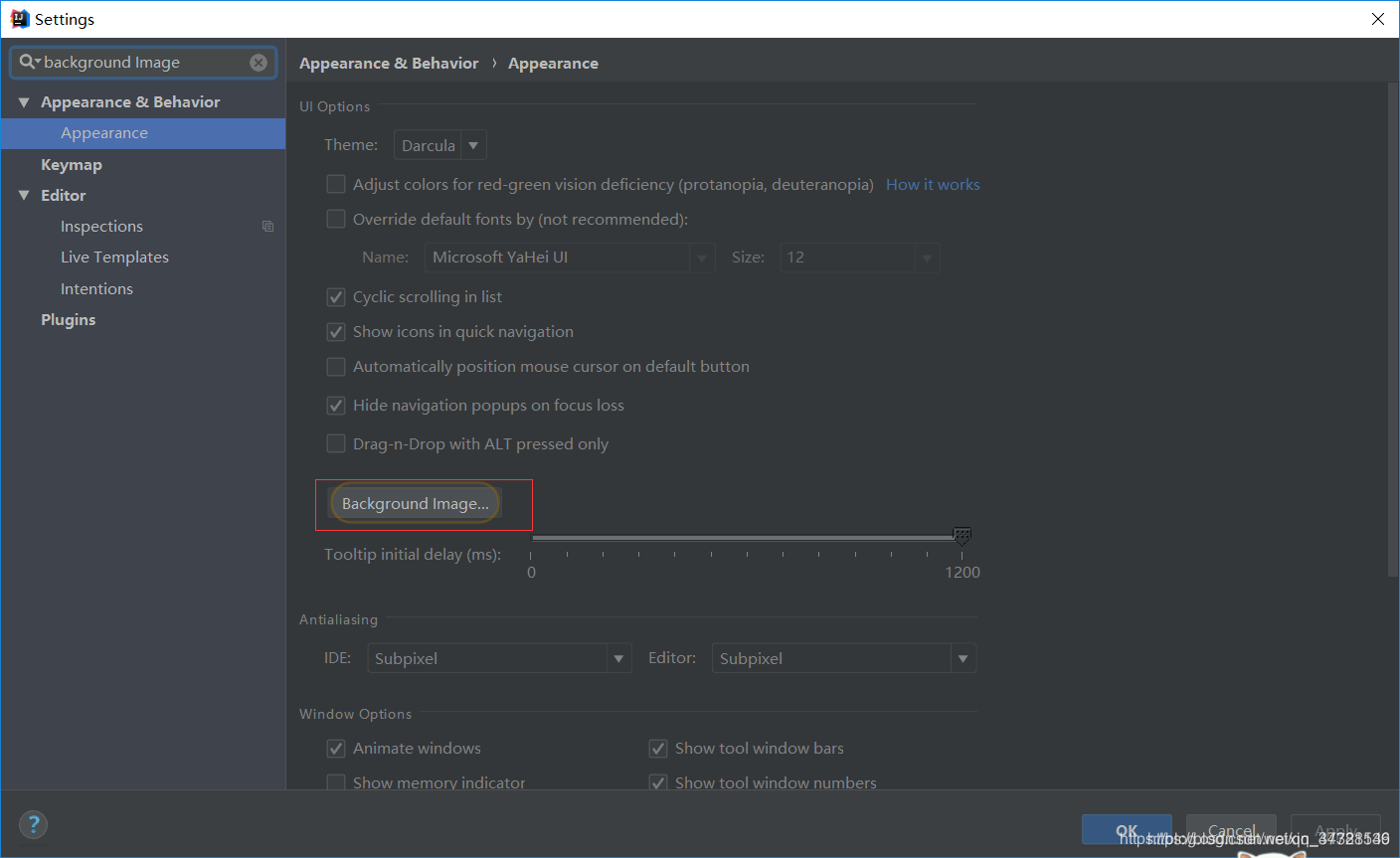 AS更换背景主题以及背景图片