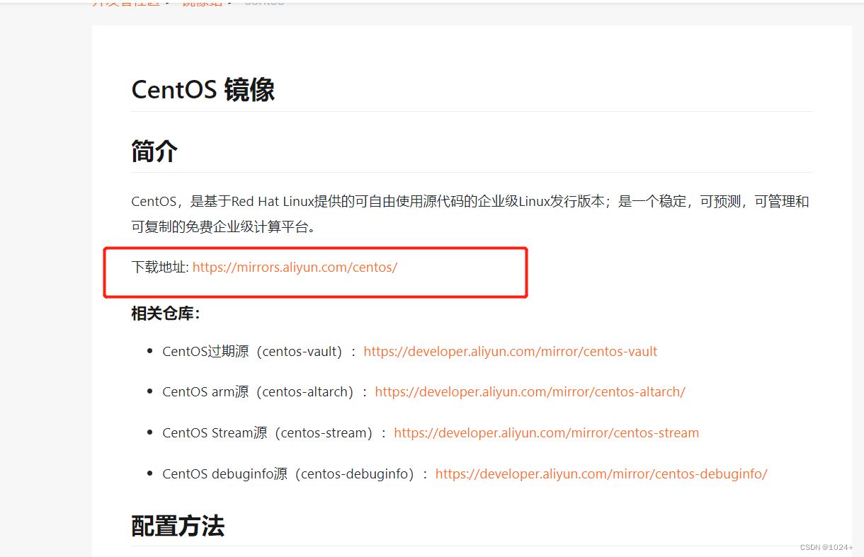 Insert picture description here