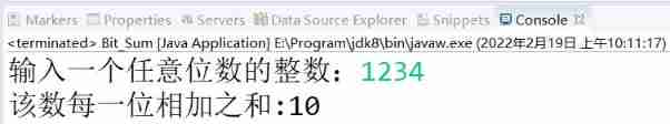 Enter an integer with any number of bits, and output the sum of each bit of the number. For example: 1234 – > 10