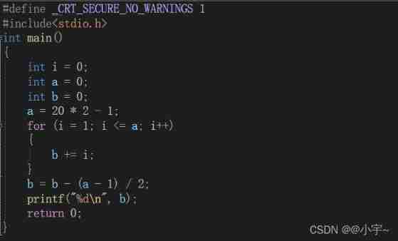 C language - Blue Bridge Cup - Snake filling