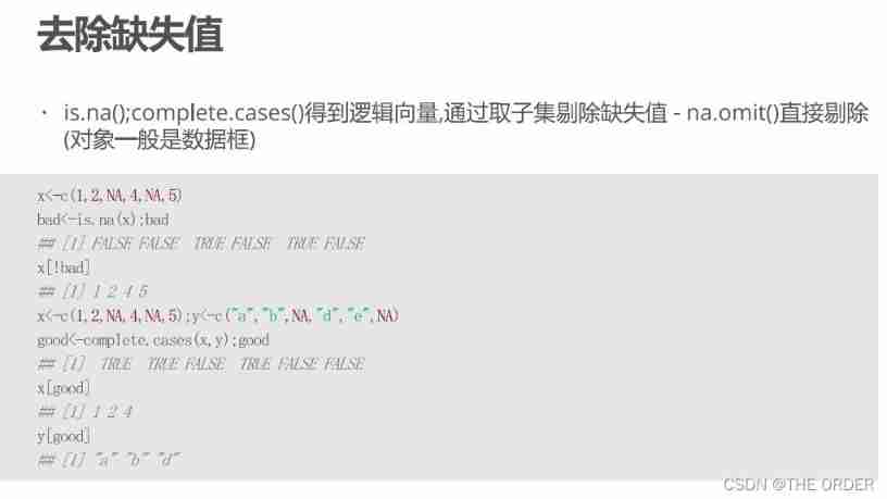  Insert picture description here 