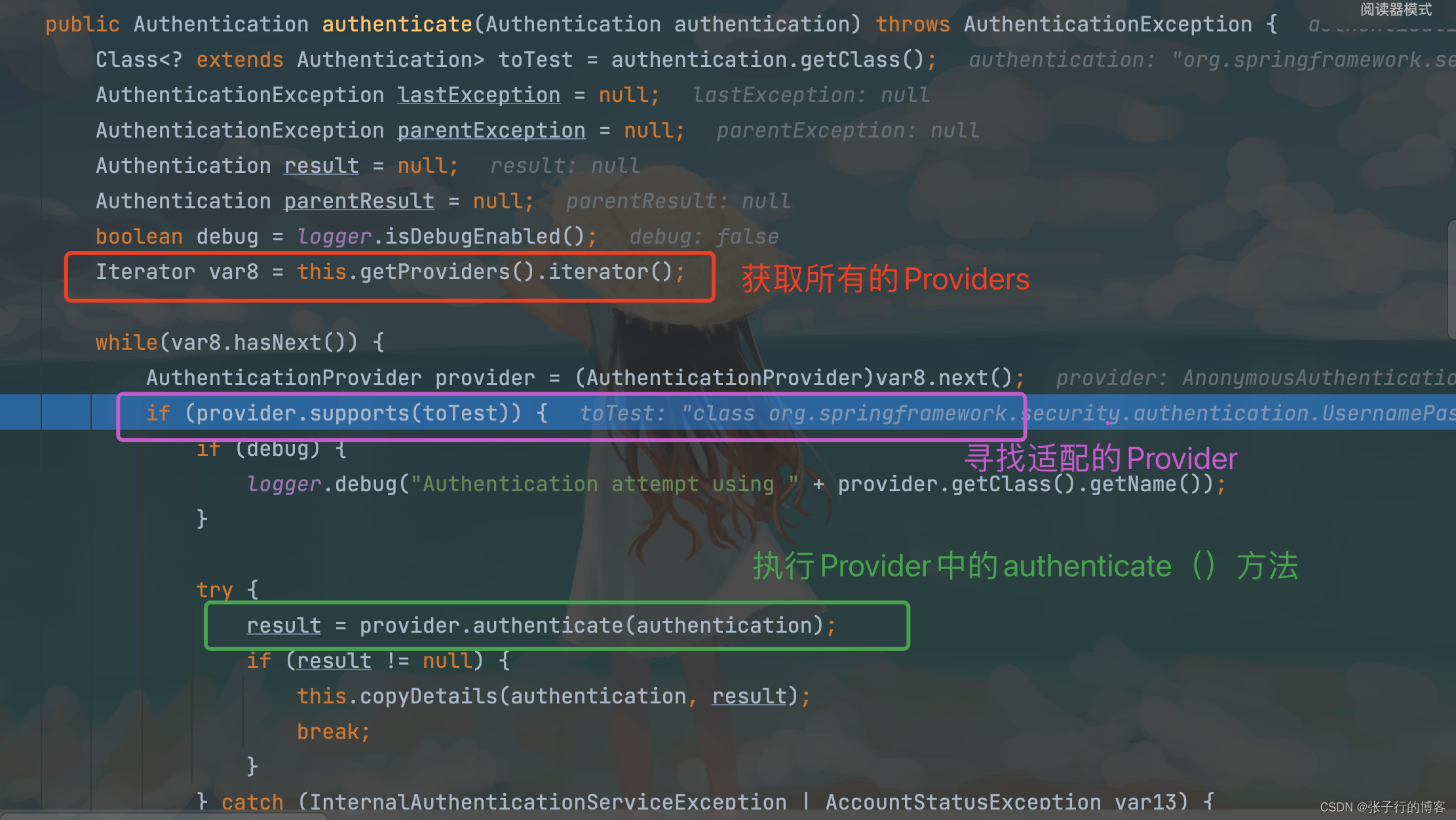  Insert picture description here 