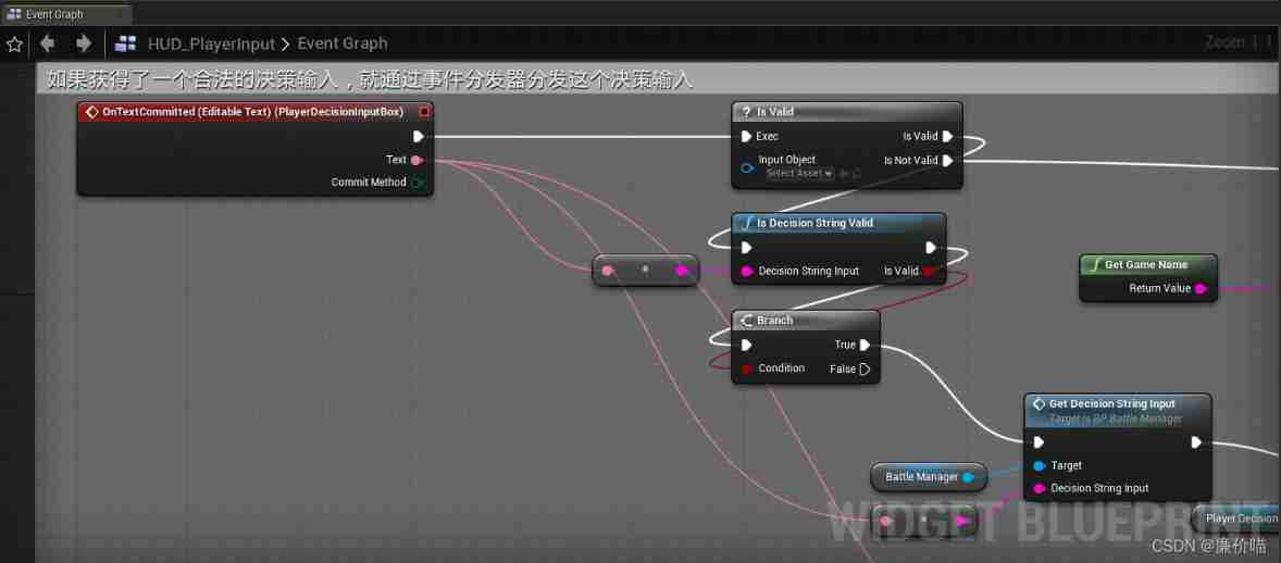 Insert picture description here
