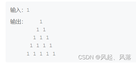 Niuke net question brushing training (I)