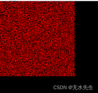 Region of Halcon: generation of multiple regions (3)