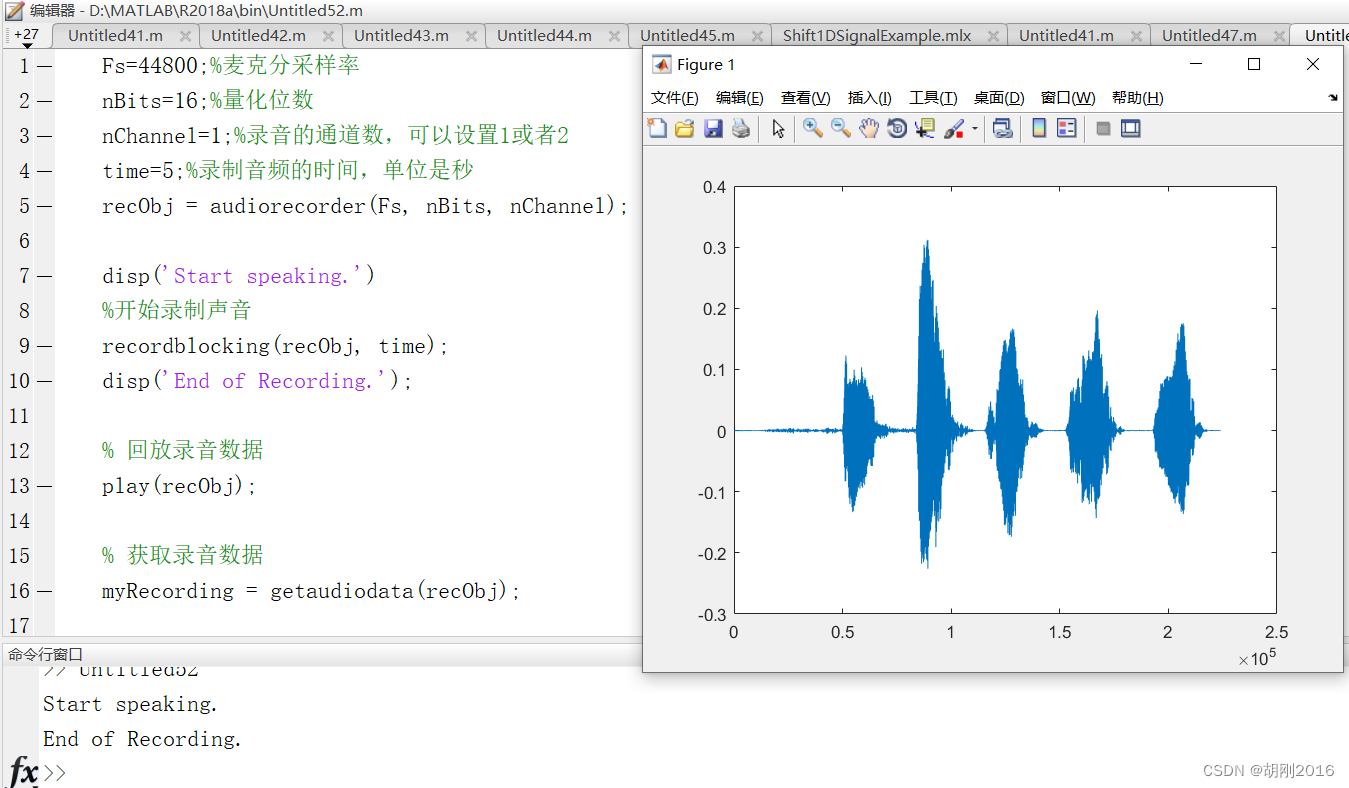 Matlab uses audiorecorder and recordblocking to record sound, play to play sound, and audiobook to save sound