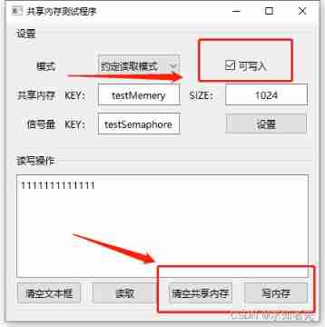  Insert picture description here 
