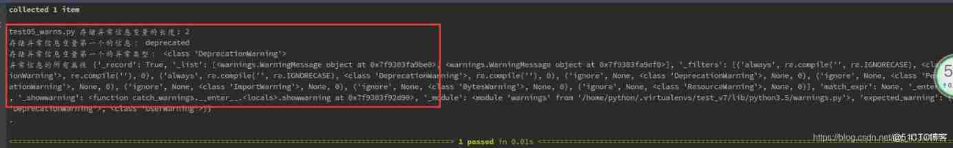 Pytest Basic use of _ The test case _08