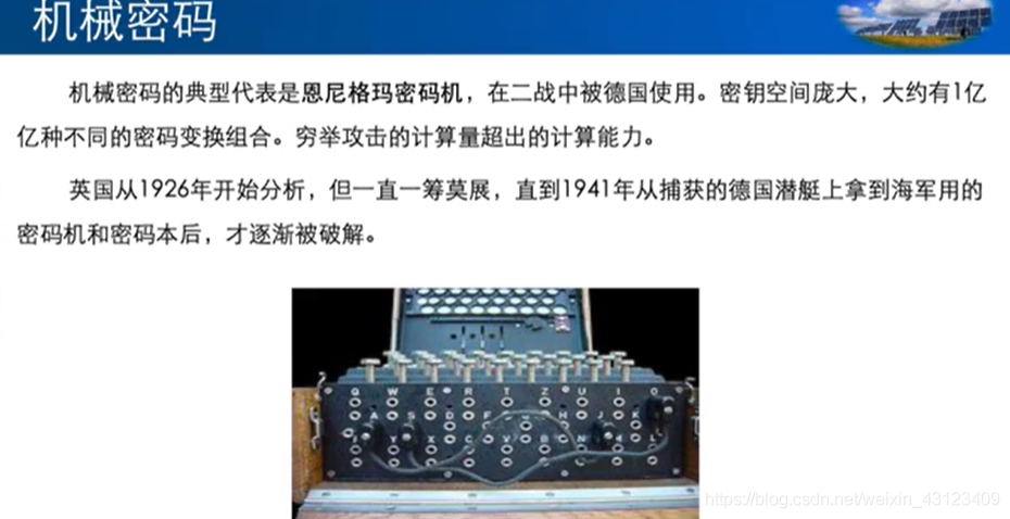  Insert picture description here 